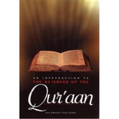 An Introduction to the Sciences of Quraan